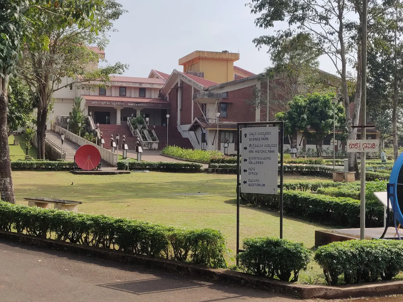 Mangaluru, Karnataka