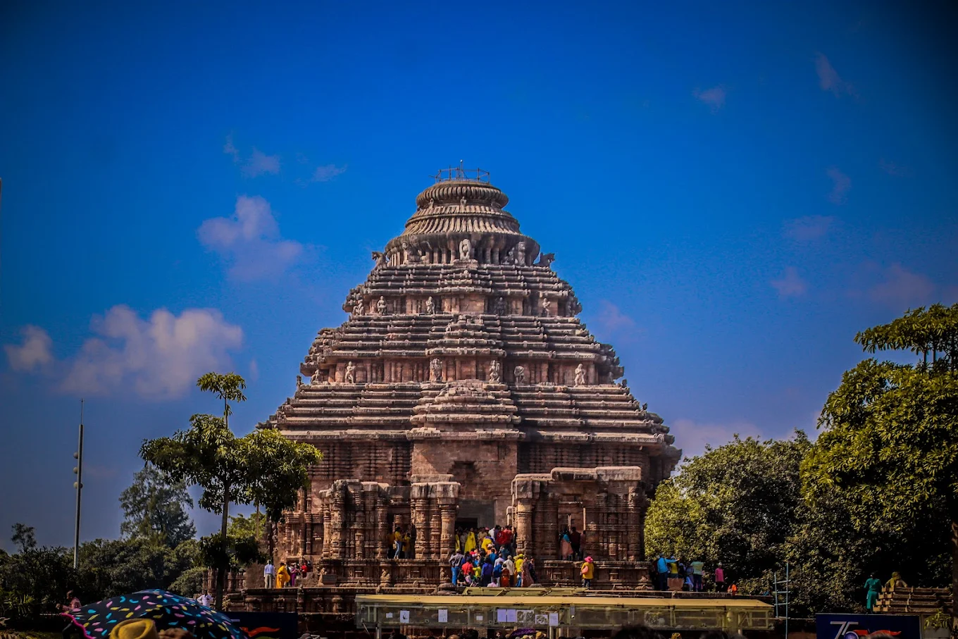 Sun Temple, photo 3 of 8