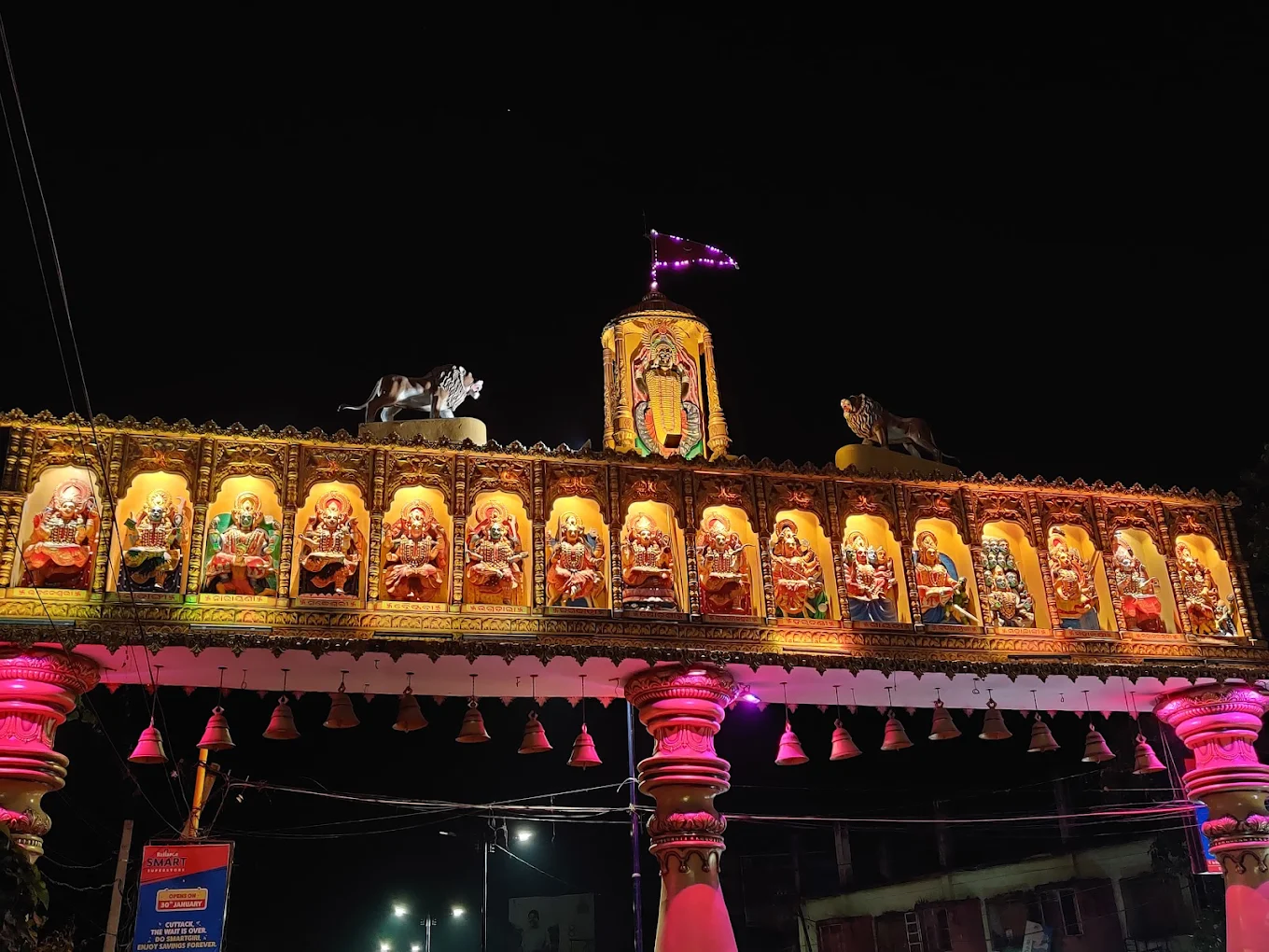 Maa Cuttack Chandi Temple, Cuttack, photo 4 of 8