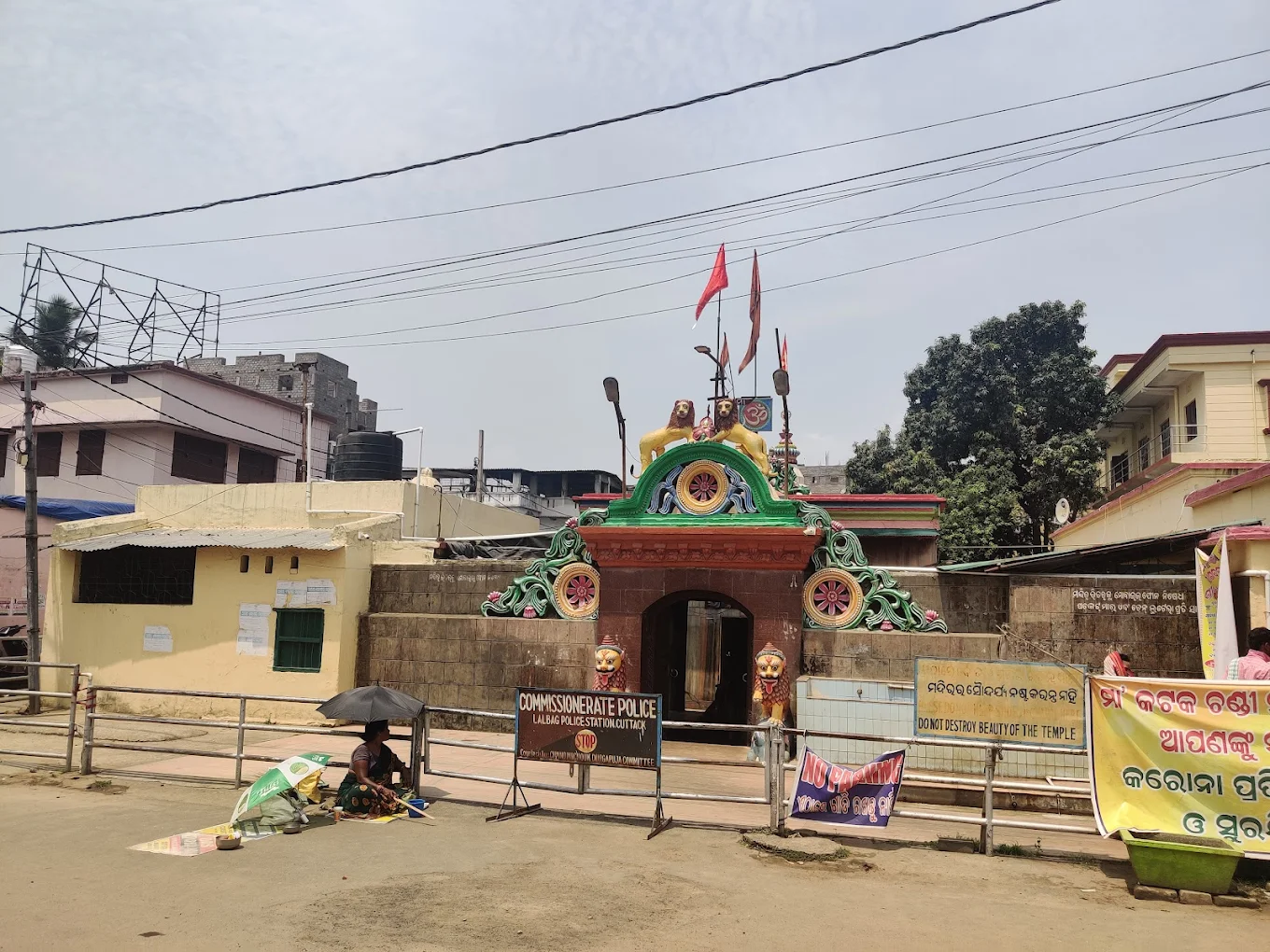 Maa Cuttack Chandi Temple, Cuttack, photo 2 of 8