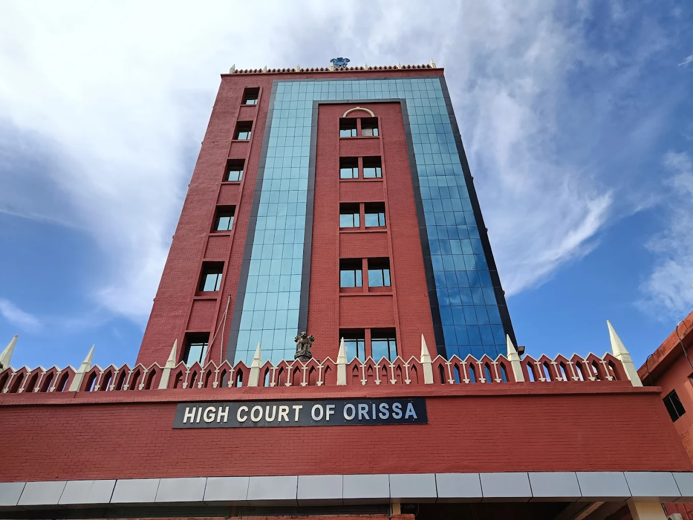 High Court Of Orissa, photo 1 of 7