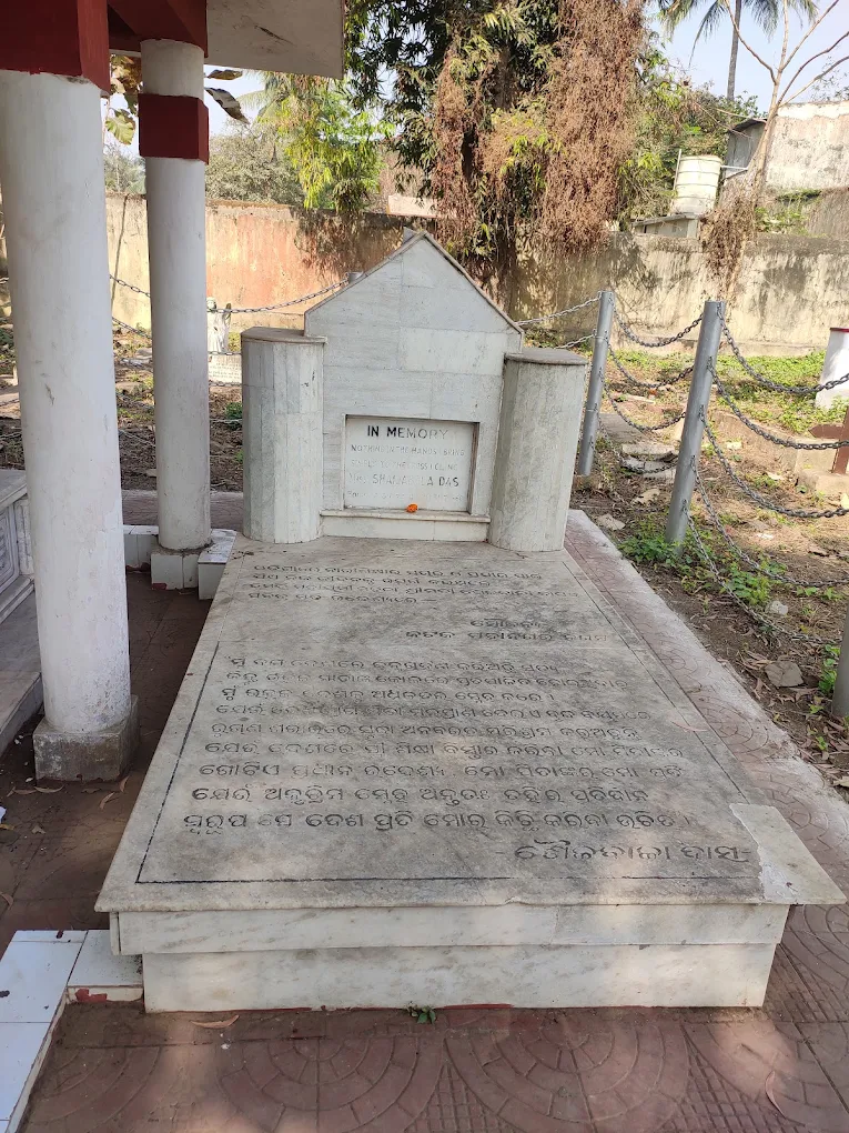 Angul, Odisha, photo 3