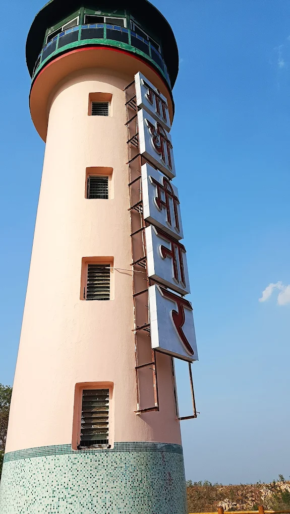 Gandhi Minar Parking, photo 2 of 6