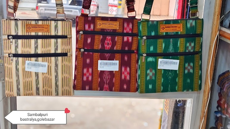 Sambalpuri Bastralaya, photo 1 of 8