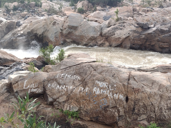 Bhimkund Keonjhar Side, photo 1 of 5