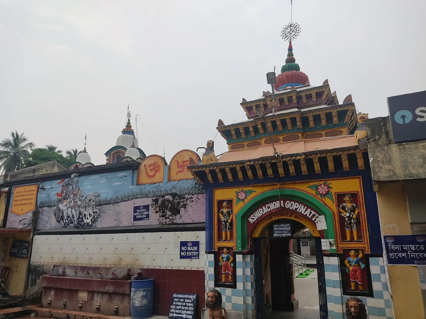Khirachora Gopinath Temple, photo 2 of 7