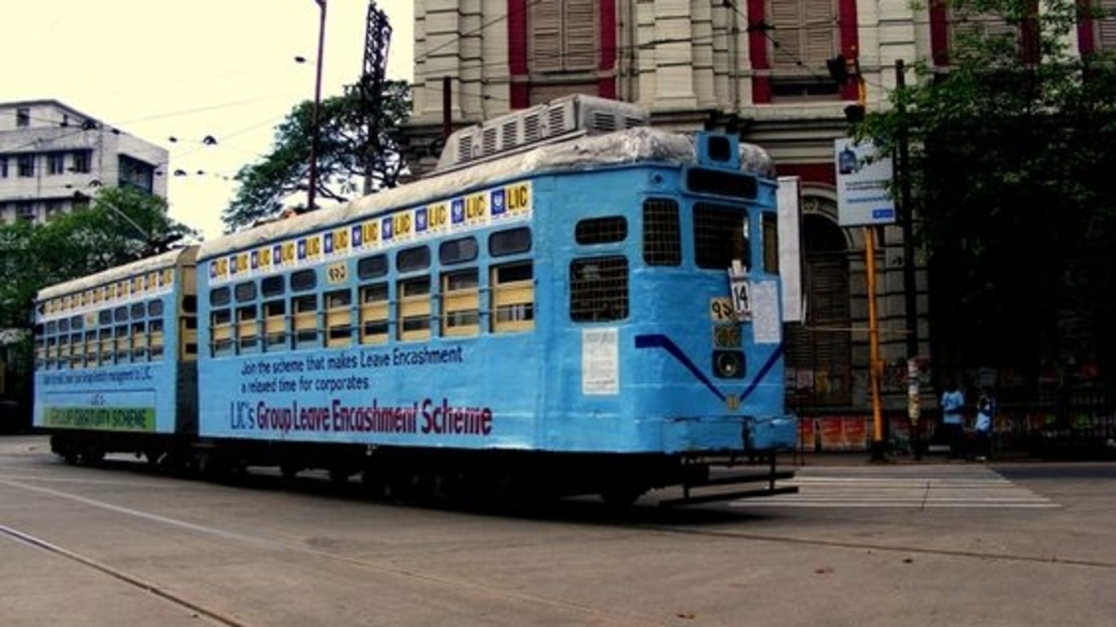 Gariahat Tram, photo 1 of 2