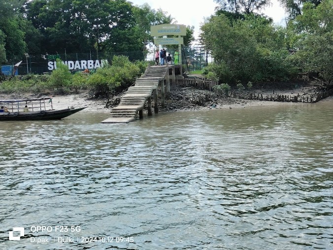 Mangrove Interpretation Centre, photo 2 of 4