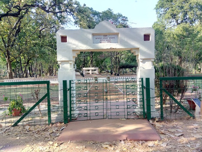 Visva-Bharati University, photo 2 of 5