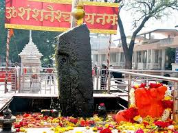 Shani Shingnapur, photo 1 of 5