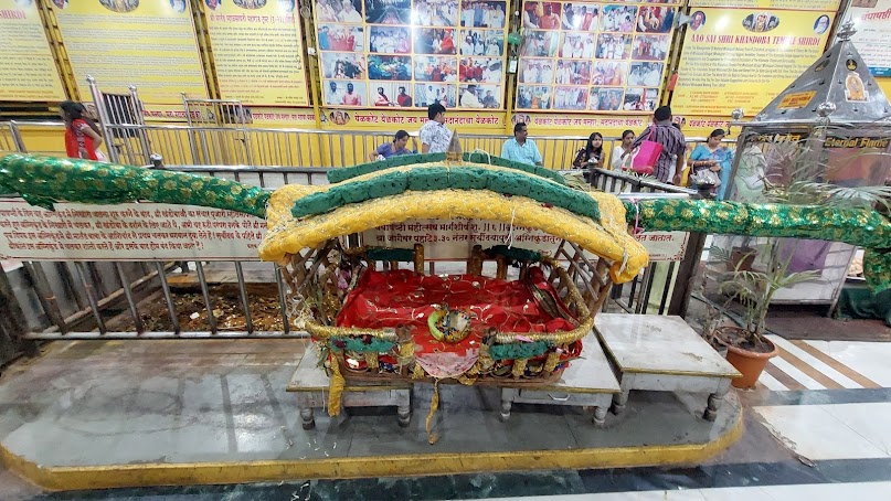 Shirdi, Maharashtra