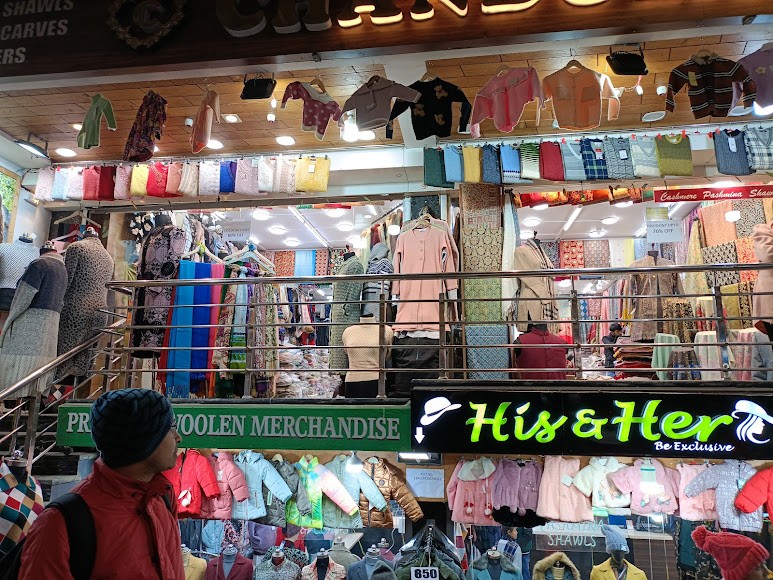 Mall Market, photo 1 of 9