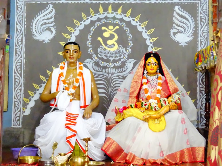 BIRTH PLACE OF SRI CHAITANYA(NEMAI)MAHAPRABHU, photo 4 of 7