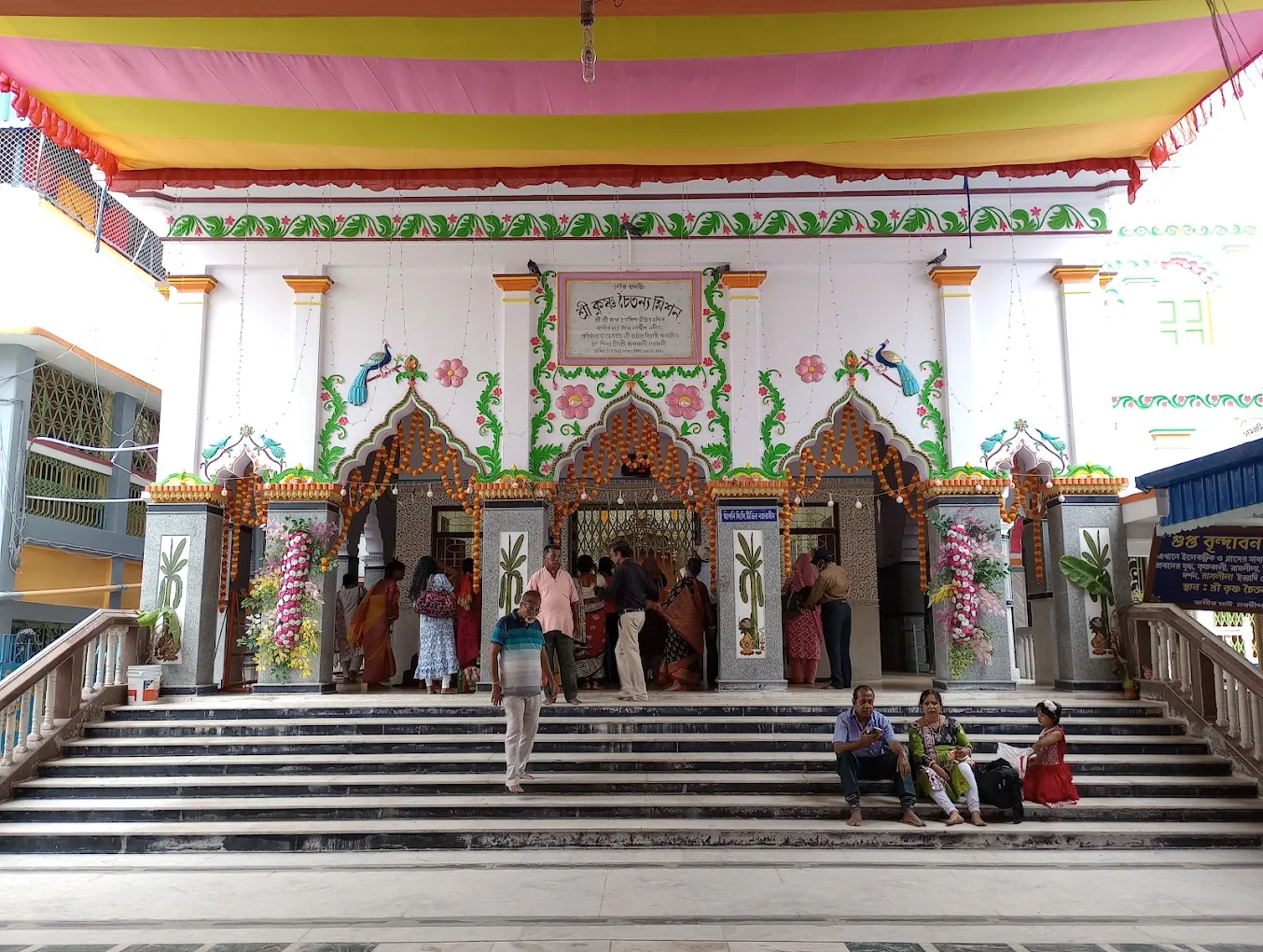 Radharani Temple, photo 2 of 9