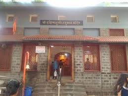 DakshinMukhi Hanuman Temple, photo 2 of 5