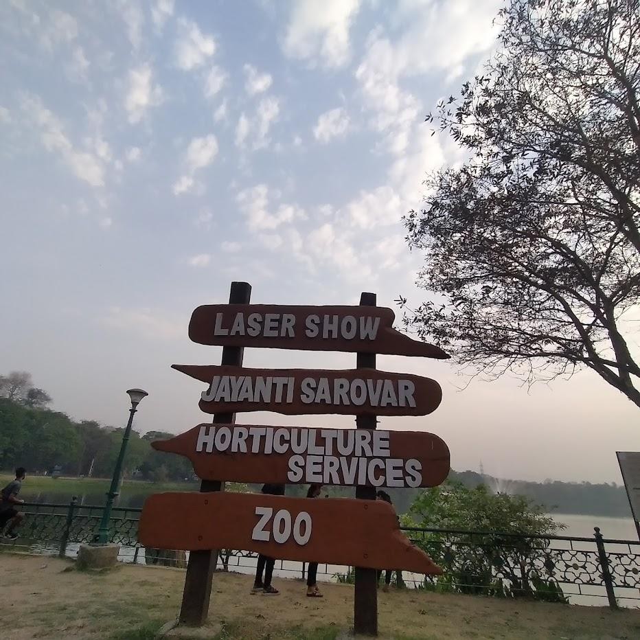 Chaibasa, Jharkhand, photo 4