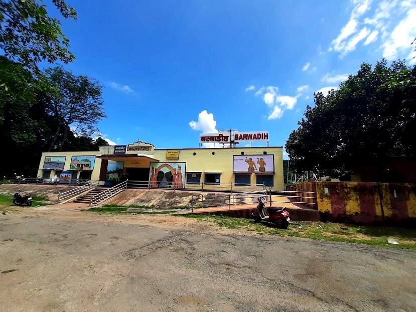 Netarhat, Jharkhand, photo 2