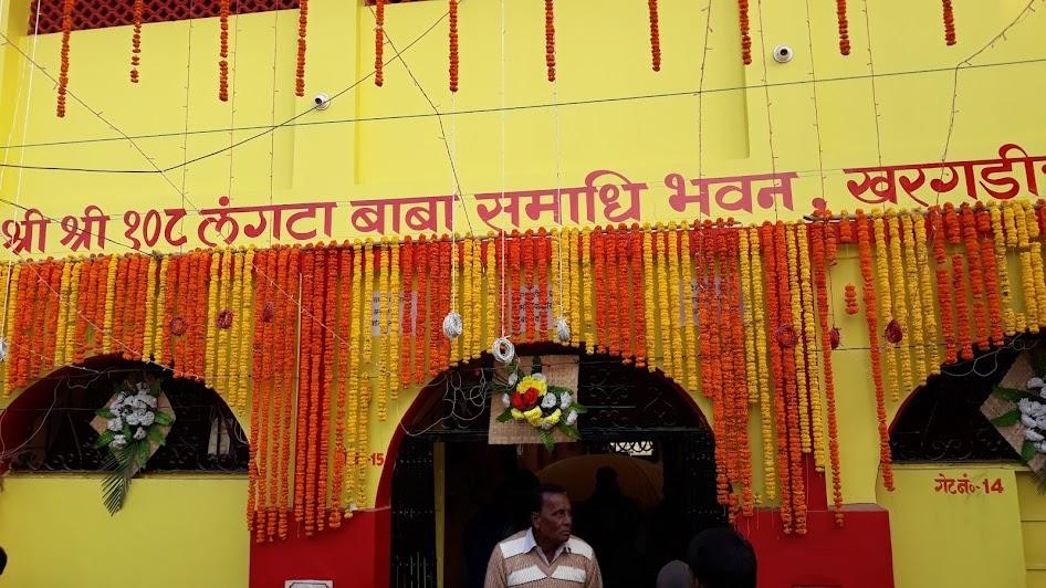 Langta Baba Mandir, photo 2 of 4