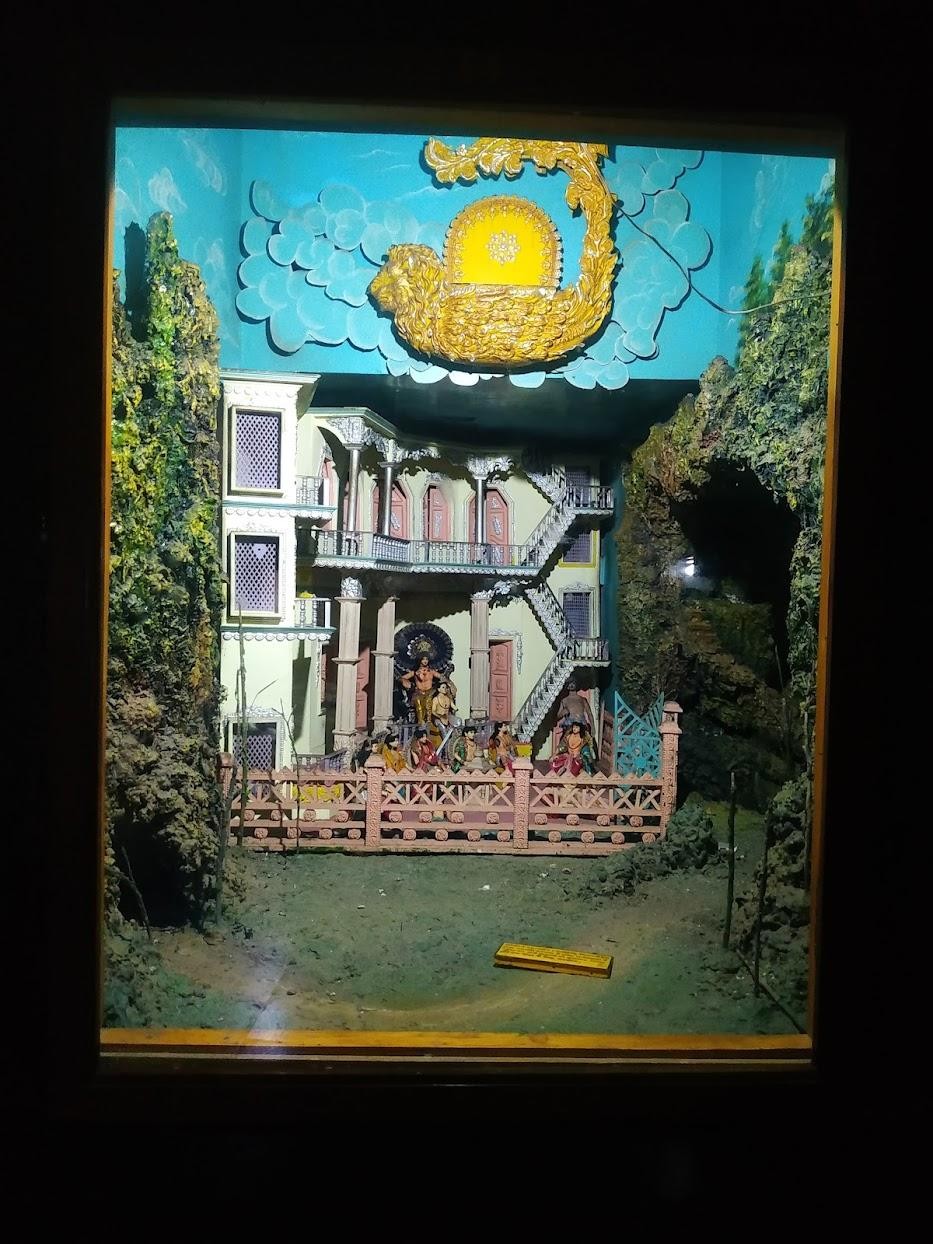 Sri Digambar Jain Museum, photo 1 of 6
