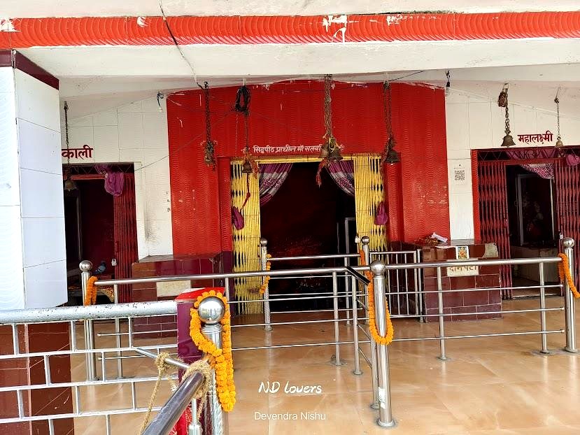 Garhwa, Jharkhand, photo 2