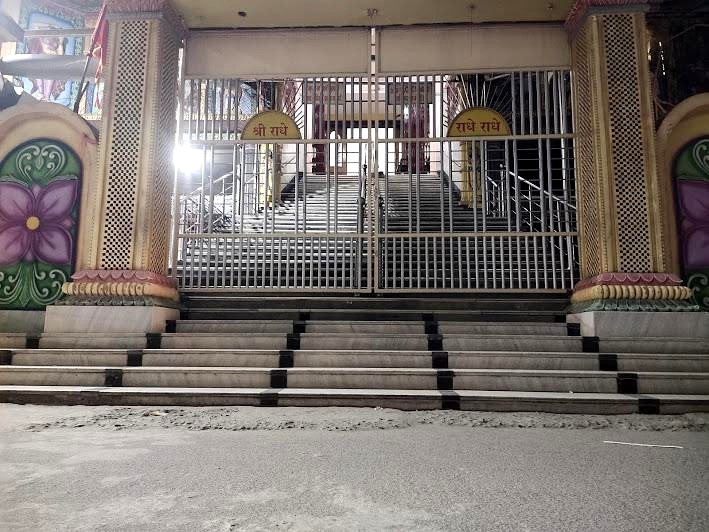 Radha Krishna Mandir, photo 3 of 8