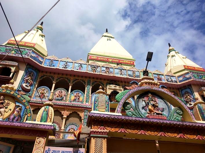 Radha Krishna Mandir, photo 2 of 8