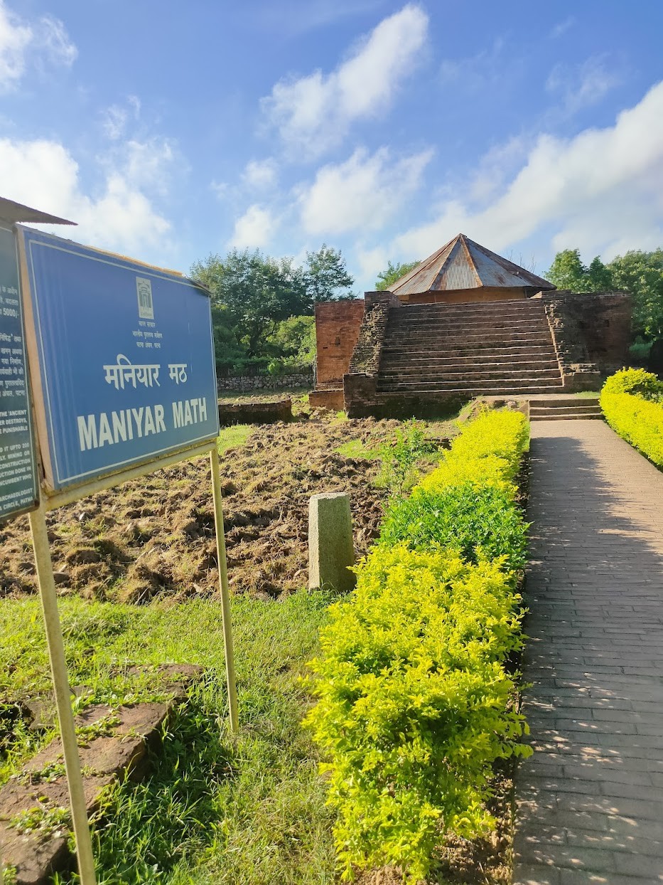 Maniyar Math, photo 4 of 9
