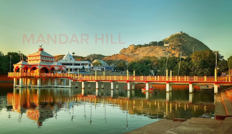 Mandar Hill, photo 4 of 10