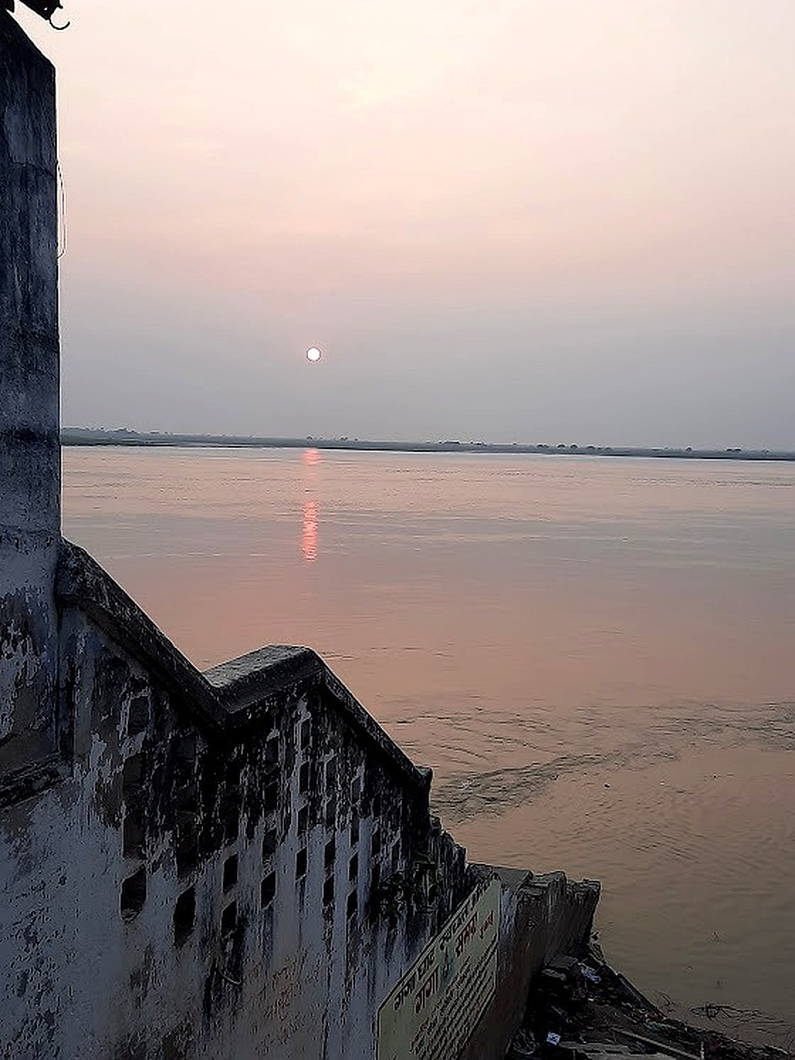 Kastharni Ghat, photo 2 of 10