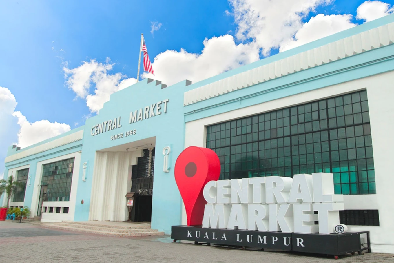 Central Market, photo 1 of 11