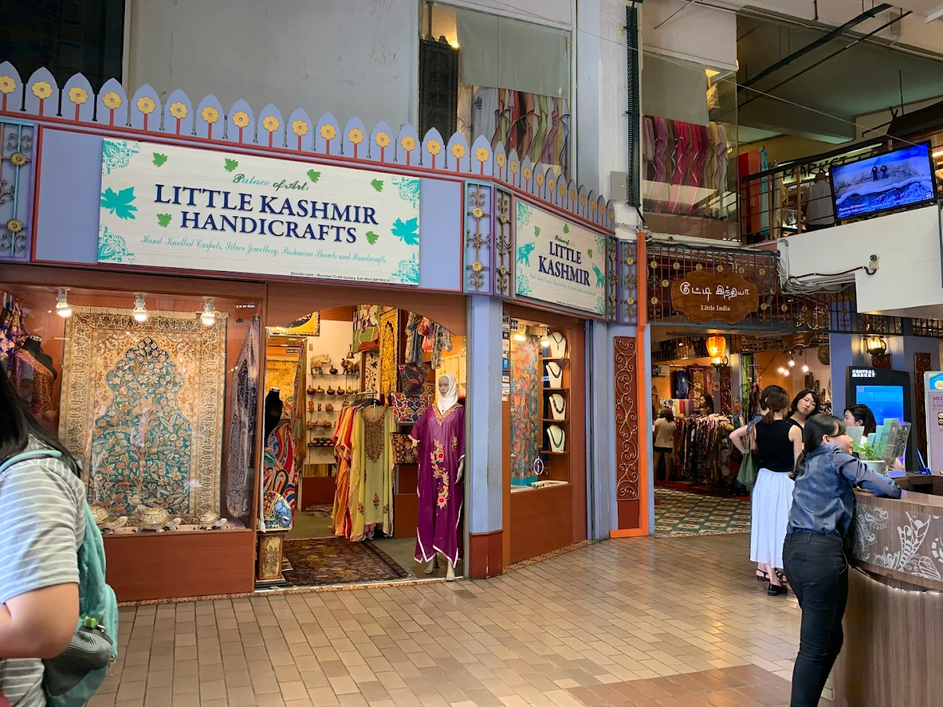 Central Market, photo 2 of 11