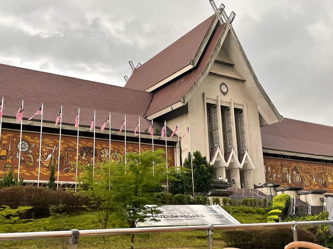 The National Museum of Malaysia, photo 4 of 10