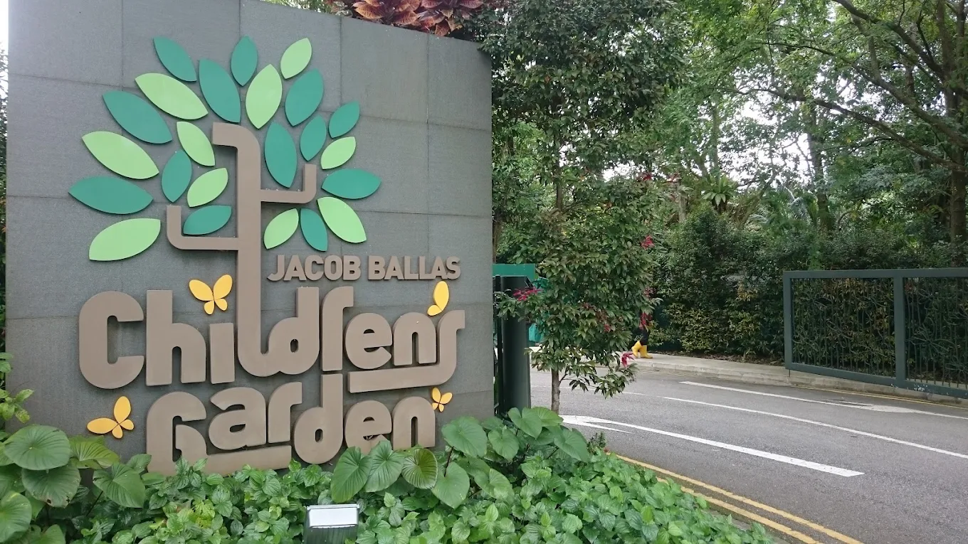 Singapore, photo 3