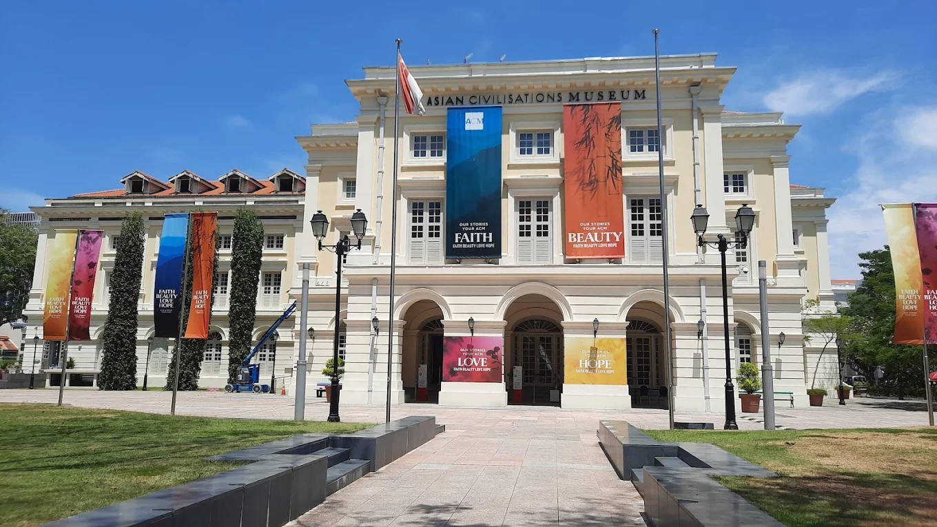 Asian Civilisations Museum, photo 1 of 12