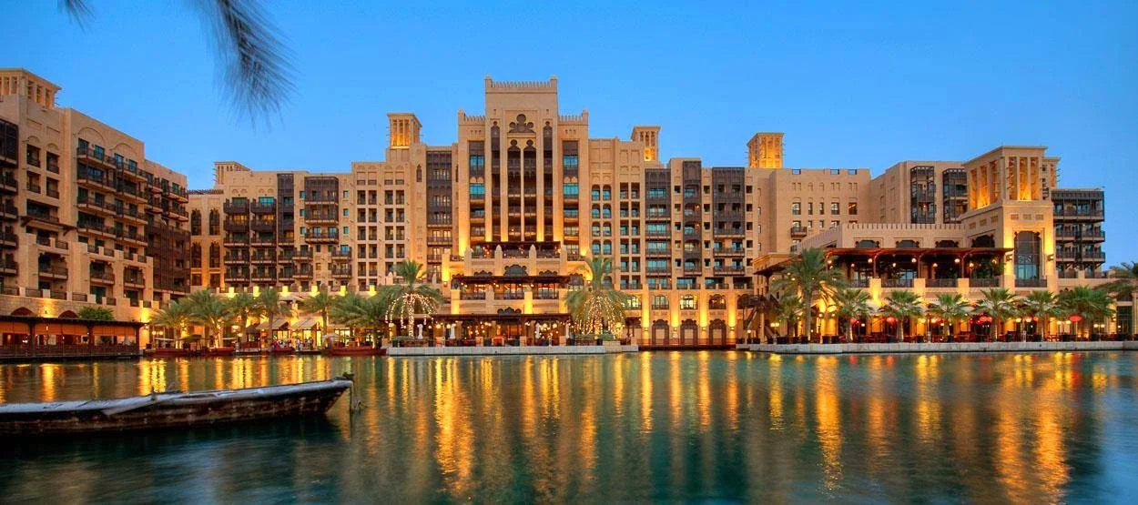 Madinat Jumeirah, photo 1 of 12