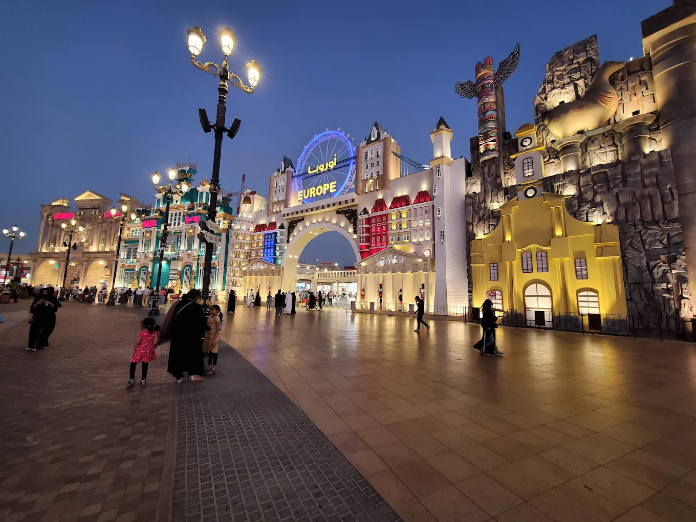 Global Village, photo 4 of 11