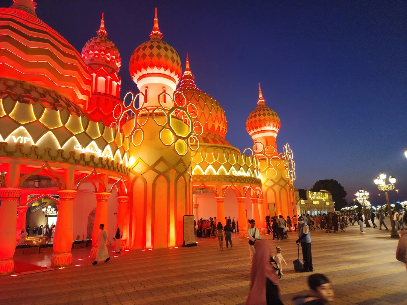 Global Village, photo 2 of 11