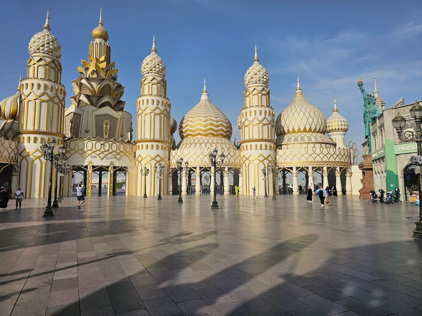 Global Village, photo 1 of 11