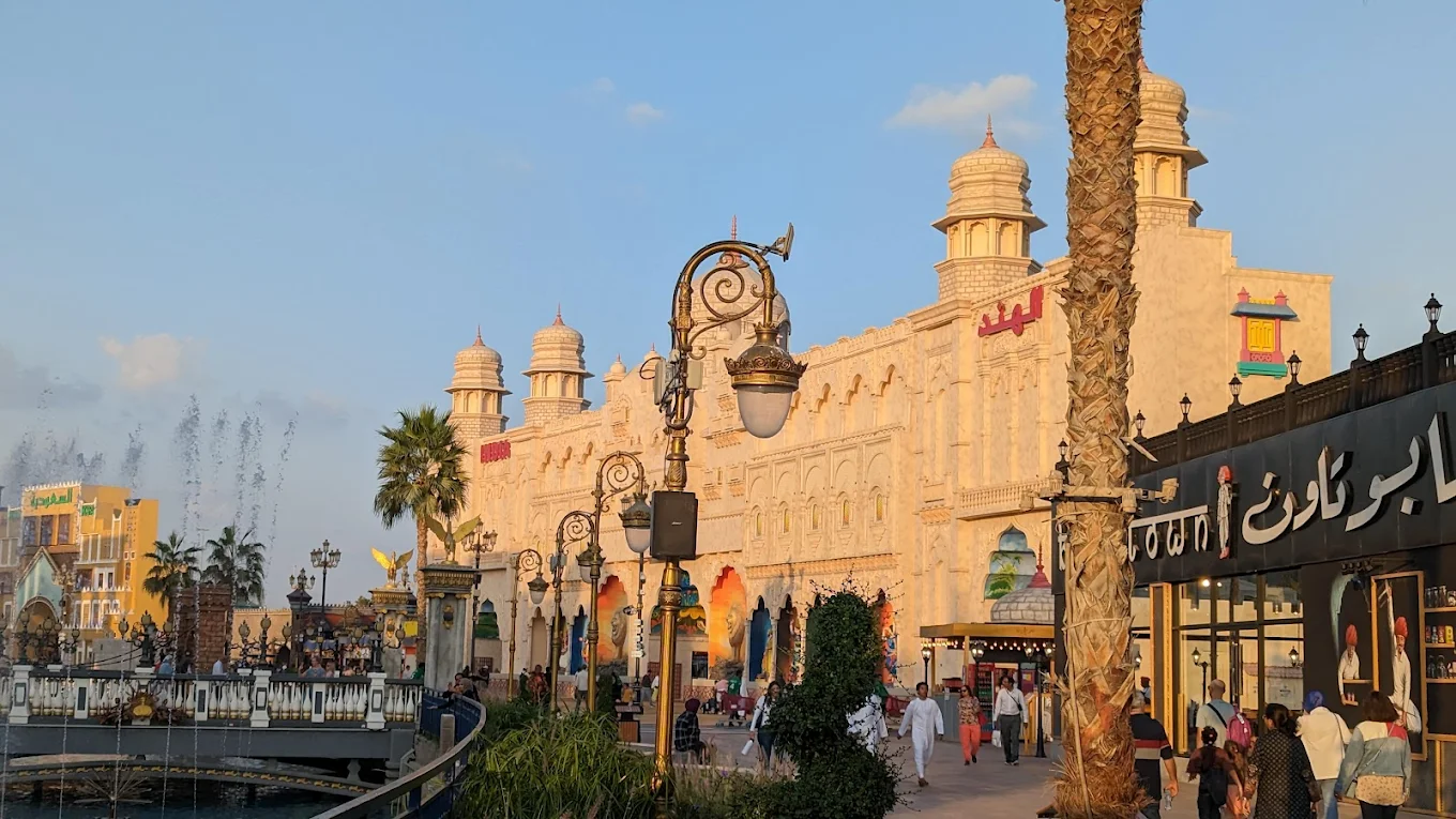 Global Village, photo 3 of 11