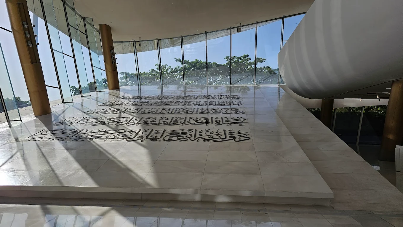 Etihad Museum, photo 4 of 9