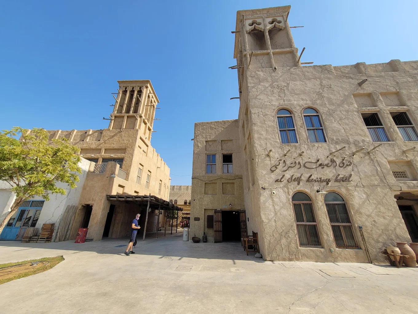 Al Fahidi Historical Neighbourhood, photo 2 of 8