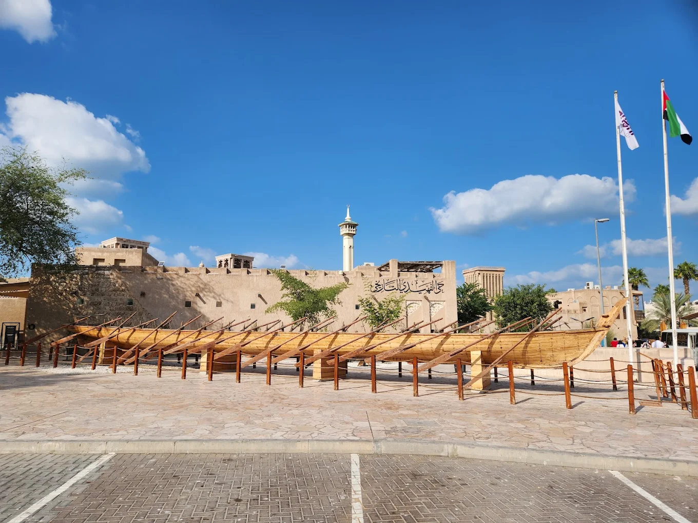 Al Fahidi Historical Neighbourhood, photo 4 of 8