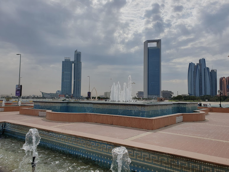 Corniche Hotel Abu Dhabi, photo 3 of 10