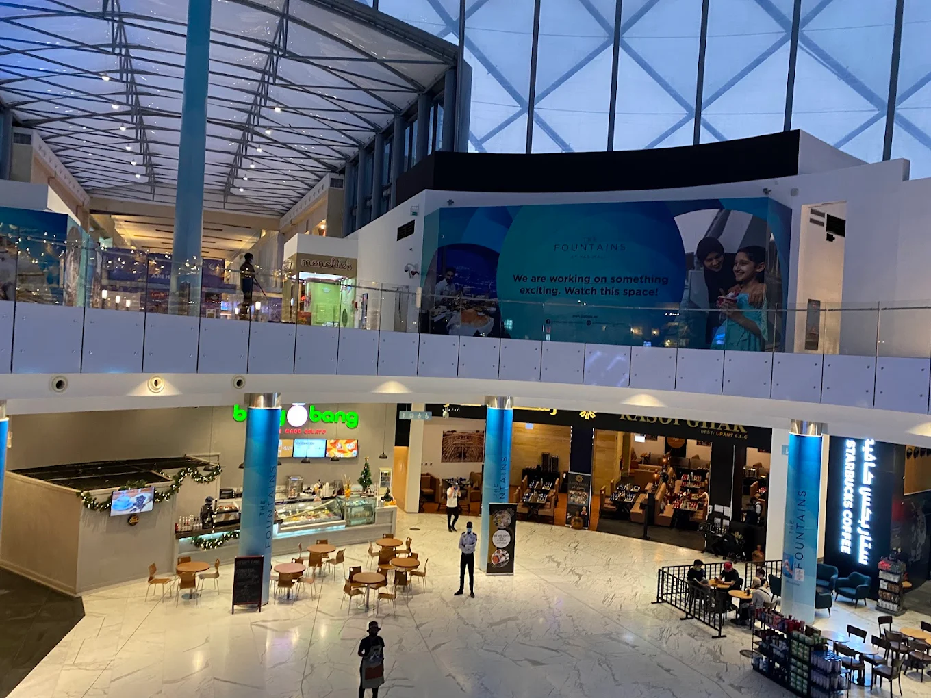 Yas Mall, photo 3 of 13