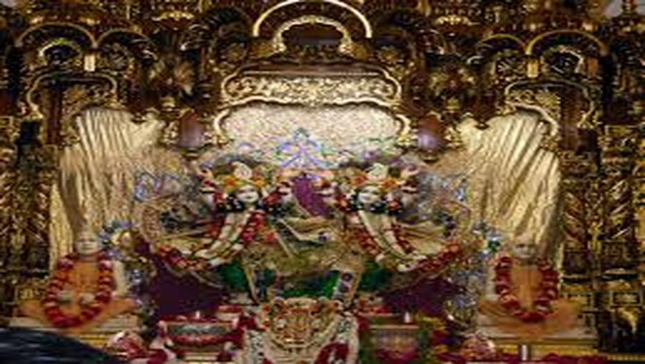 Vrindavan, Uttar Pradesh, photo 4