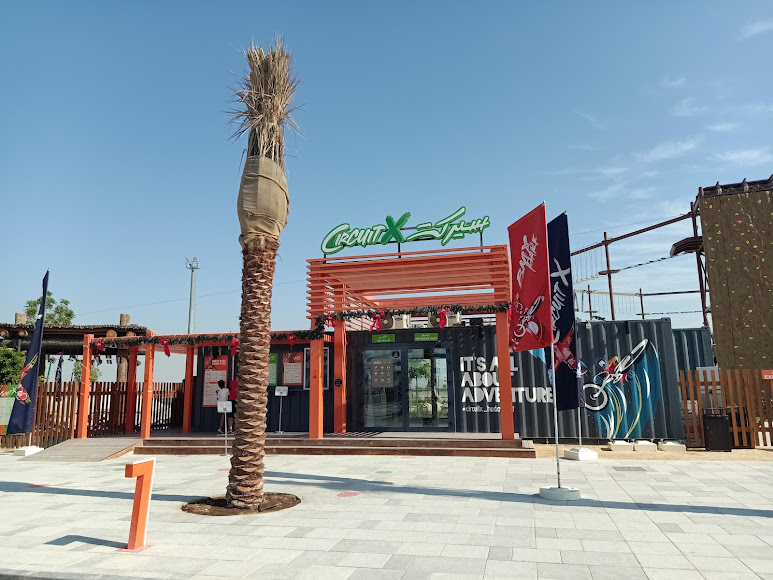 Al Hudayriat Island, photo 3 of 12