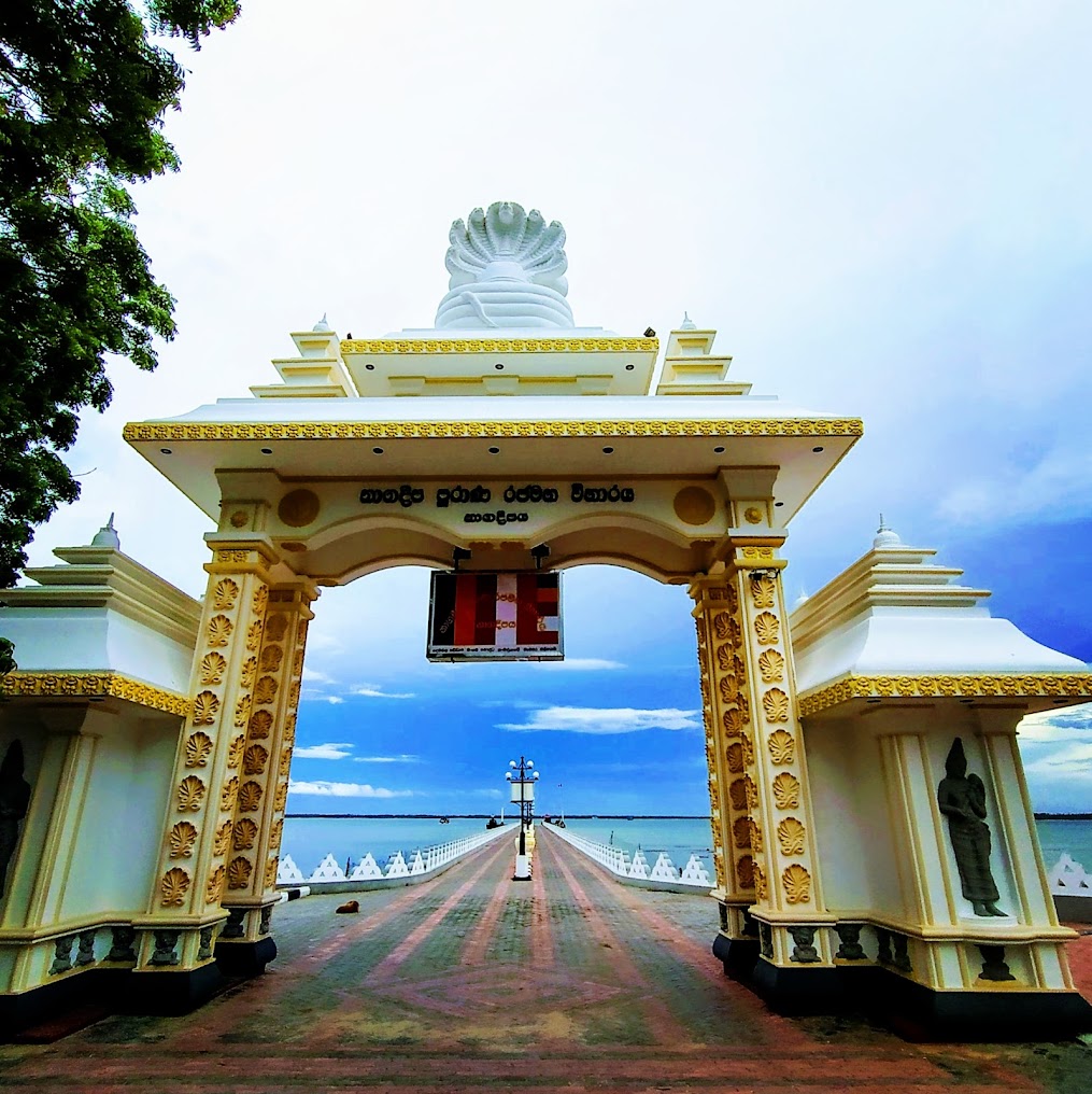 Nagadeepa Temple, photo 3 of 8