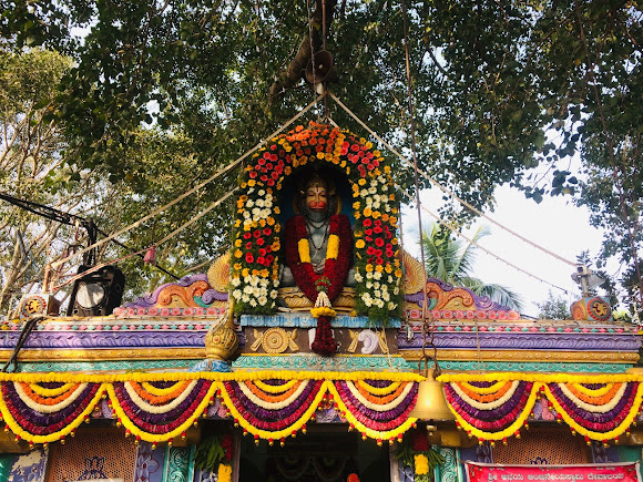 Magadi, Karnataka, photo 2