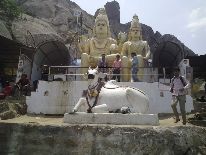 Shivaganga Hill, photo 1 of 11