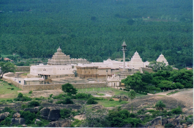 Shravanbela Gola (Rural), photo 1 of 16